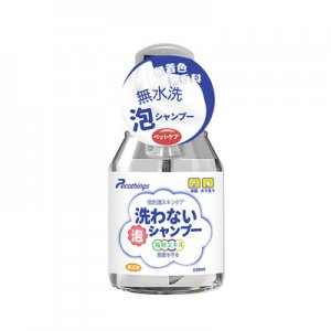 peco寵物干洗泡沫