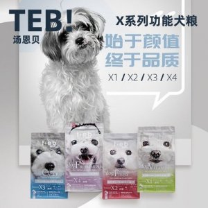 錫市澤麗寵緣生物科技有限公司