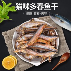 瓜洲牧貓貓零食50g