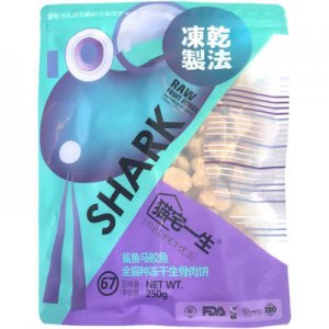 貓宅一生鴕鳥走地雞鯊魚馬鮫魚全貓種凍干生骨肉餅