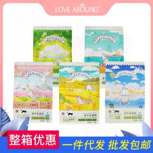 愛立方凍干貓糧雞肉味200g