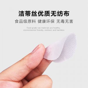 潔蒂絲寵物去淚痕濕巾貓犬100片裝