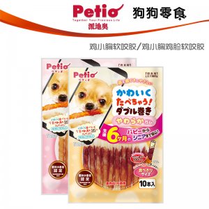 派地奧Petio萌吃雞小胸軟咬膠10支