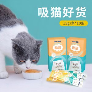 得酷 喵舔醬10條