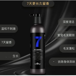 逸諾PH7蜂膠養護沐浴露犬貓460ml