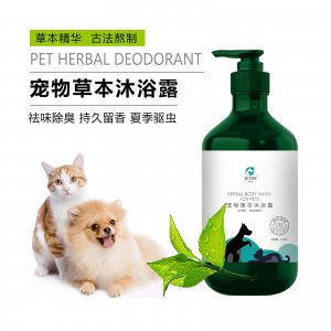 潔蒂絲寵物草本沐浴露貓犬500ml