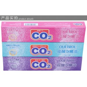 歐恩晶寵物洗浴碳酸貓狗15g*6錠玫瑰深層護理,薄荷止癢,薰衣草防蟲驅螨