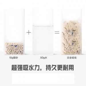 浙江納巍健康科技有限公司