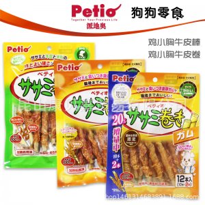 日本Petio派地奧雞小胸牛皮卷