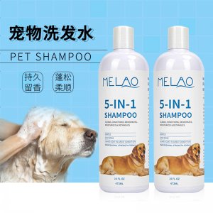 MELAO寵物留香沐浴露472ml