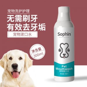 Melao寵物漱口水