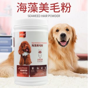 寶萊美露海藻美毛粉400g