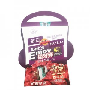澳維加香牛坊 貓零