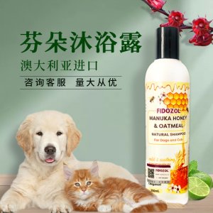 陜西澳威國際貿易有限公司