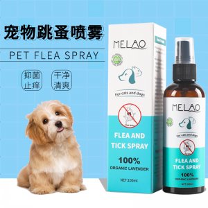 MELAO除蟲噴霧100ml