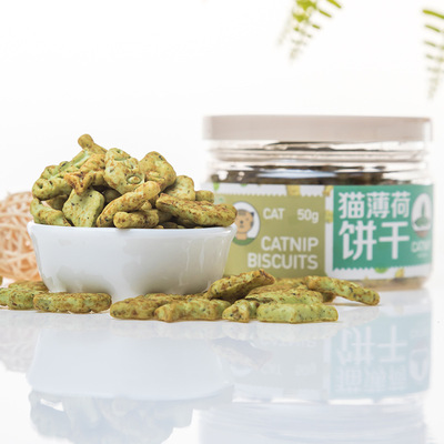 寵她貓零食