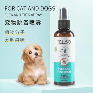 MELAO 100ml寵物跳蚤噴霧