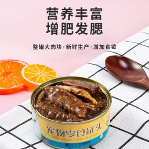 瓜洲牧貓罐頭200g