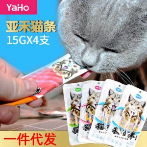 亞禾貓條濕糧妙鮮流質(zhì)貓零食15g