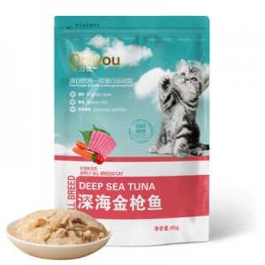 歐力Y 優(yōu)貓咪肉粒85g