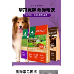 上海芙奇商貿有限公司