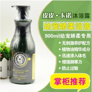 臺州市昌利服飾有限公司