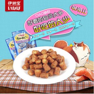 江蘇麥樂(lè)多科技有限公司