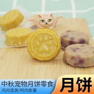 無錫市澤麗寵緣生物科技有限公司