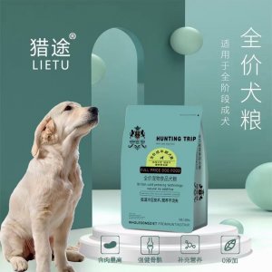 東洋寵物用品銷售（葫蘆島市）有限公司