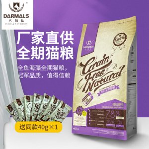 徐州一啟動保商貿有限公司