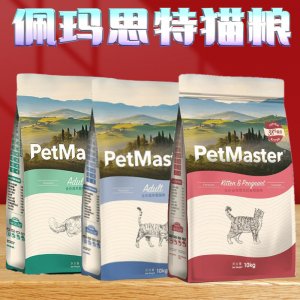 北京鴻潤翔國際商貿(mào)有限公司