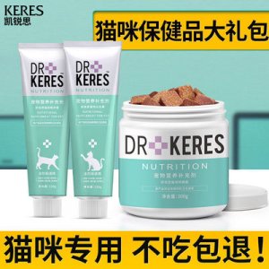 六安零度貿(mào)易有限公司