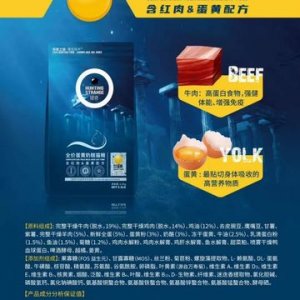 青島阿黃商貿(mào)有限公司