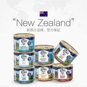 佛山睿寵商貿(mào)有限公司
