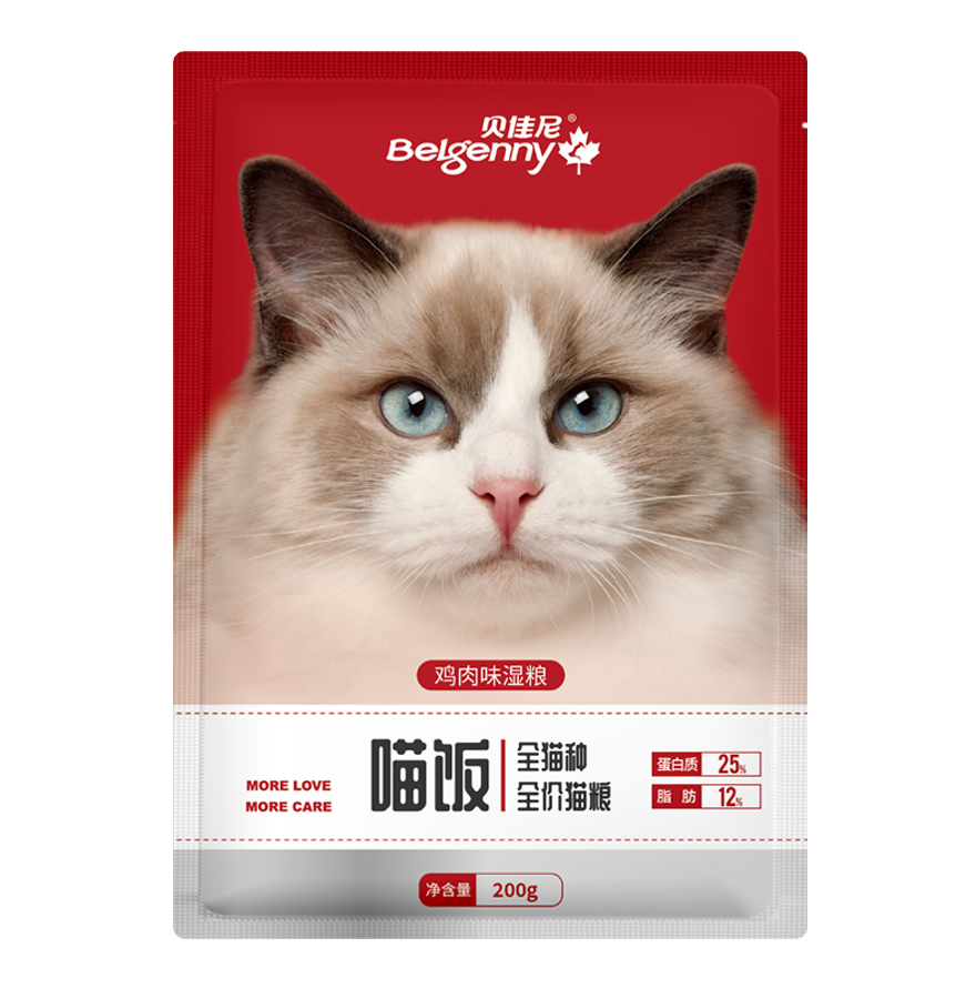 雞肉味濕糧雞肉味濕糧