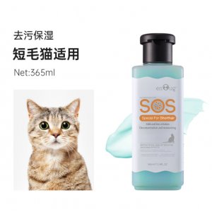 義烏市樂寵電子商務有限公司