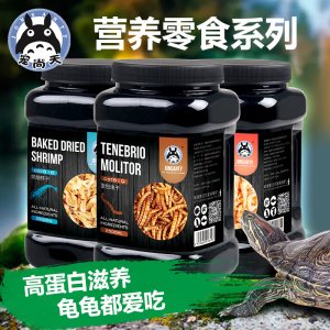 漳州市寵尚貿易有限公司