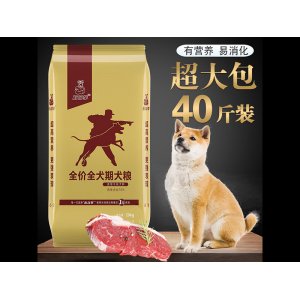 煙臺惟心寵物用品有限公司