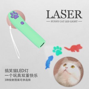 浙江灃沛寵物用品有限公司
