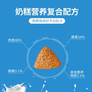 上海翡岳商貿有限公司