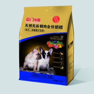 豪門鮮肉無谷幼犬2.5kg