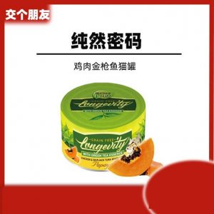 浙江湖州交個朋友寵物貿易有限公司