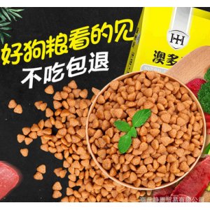 商丘靜思貿(mào)易有限公司