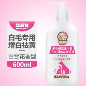 妞派特寵物沐浴露百合花香型600ml