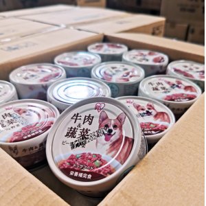 宿遷思摩耶寵物用品有限公司