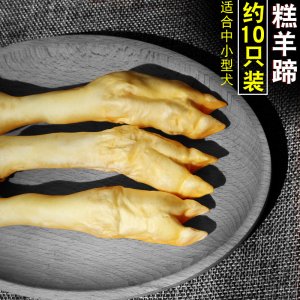 聊城華玲寵佳電子商務有限公司