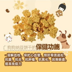 成都樂(lè)樸商貿(mào)有限公司