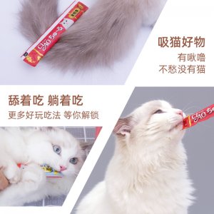 上海光腳丫貿易有限公司