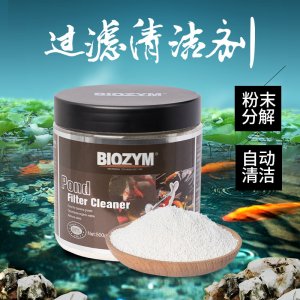 廣州萬展星水族有限公司