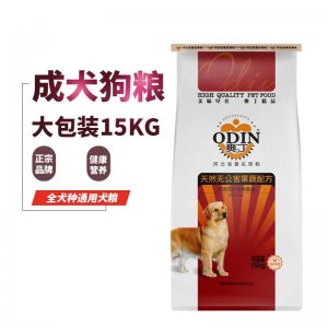 奧丁成犬狗糧15kg